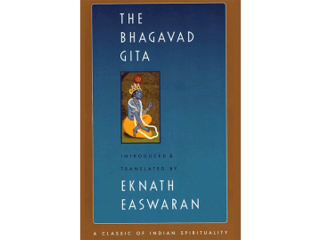Bhagavad Gita