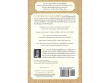 Complete Guide to Gay and Lesbian Weddings