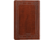 Holy Bible KJV Gift Edition