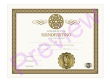 ULC Certificate of Handfasting 1 Certificate