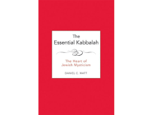 Essential Kabbalah