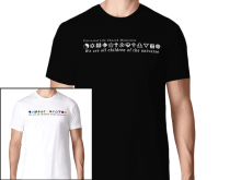 Graphic Symbols Shirt