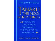 Tanakh: The Holy Scriptures